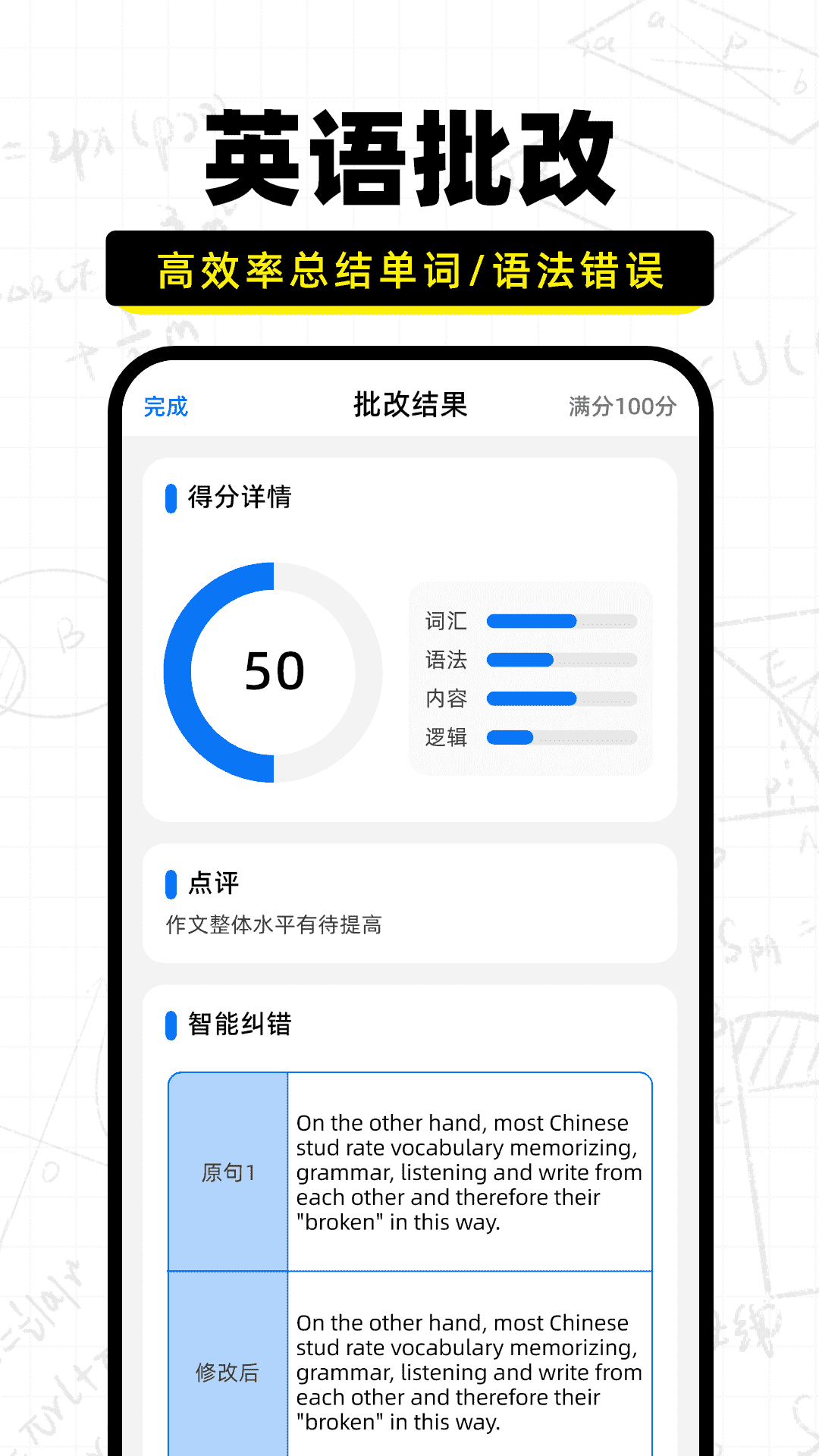 ҵı v1.0.1