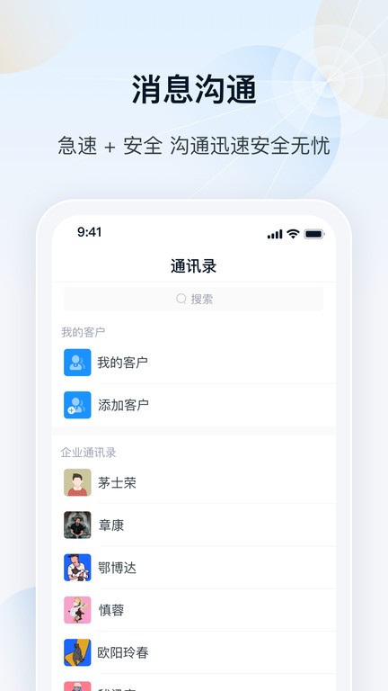 OAٷ v2.2.0