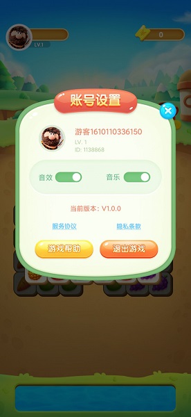  V1.4