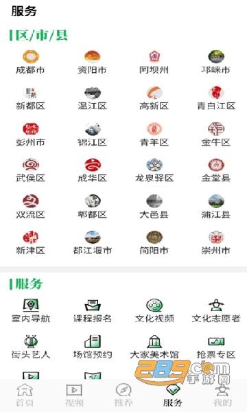 ɶĻ츮appذװ v23.1207