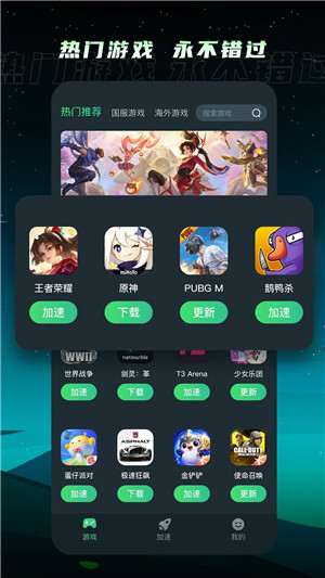 TMٷ v1.2.4