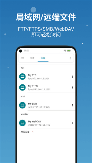 ļ޹ٷ v1.7.5