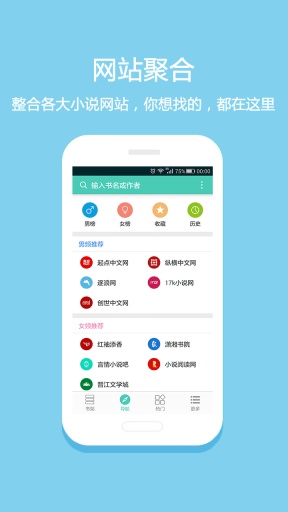 С˵app V7.5.8