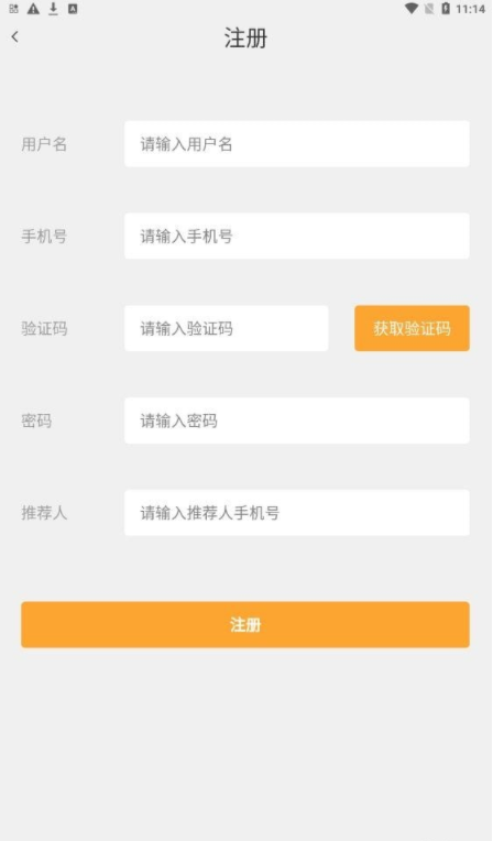 ̳app׿ͻ v1.0.0