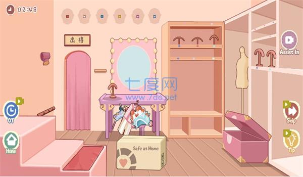 ����һ������ V1.0