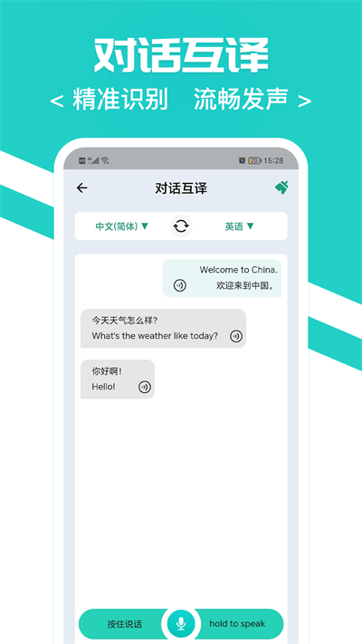 ٰ׿ v1.0.1