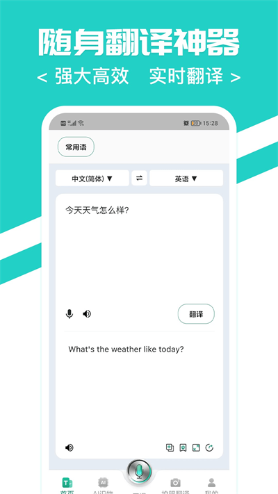ٰ׿ v1.0.1