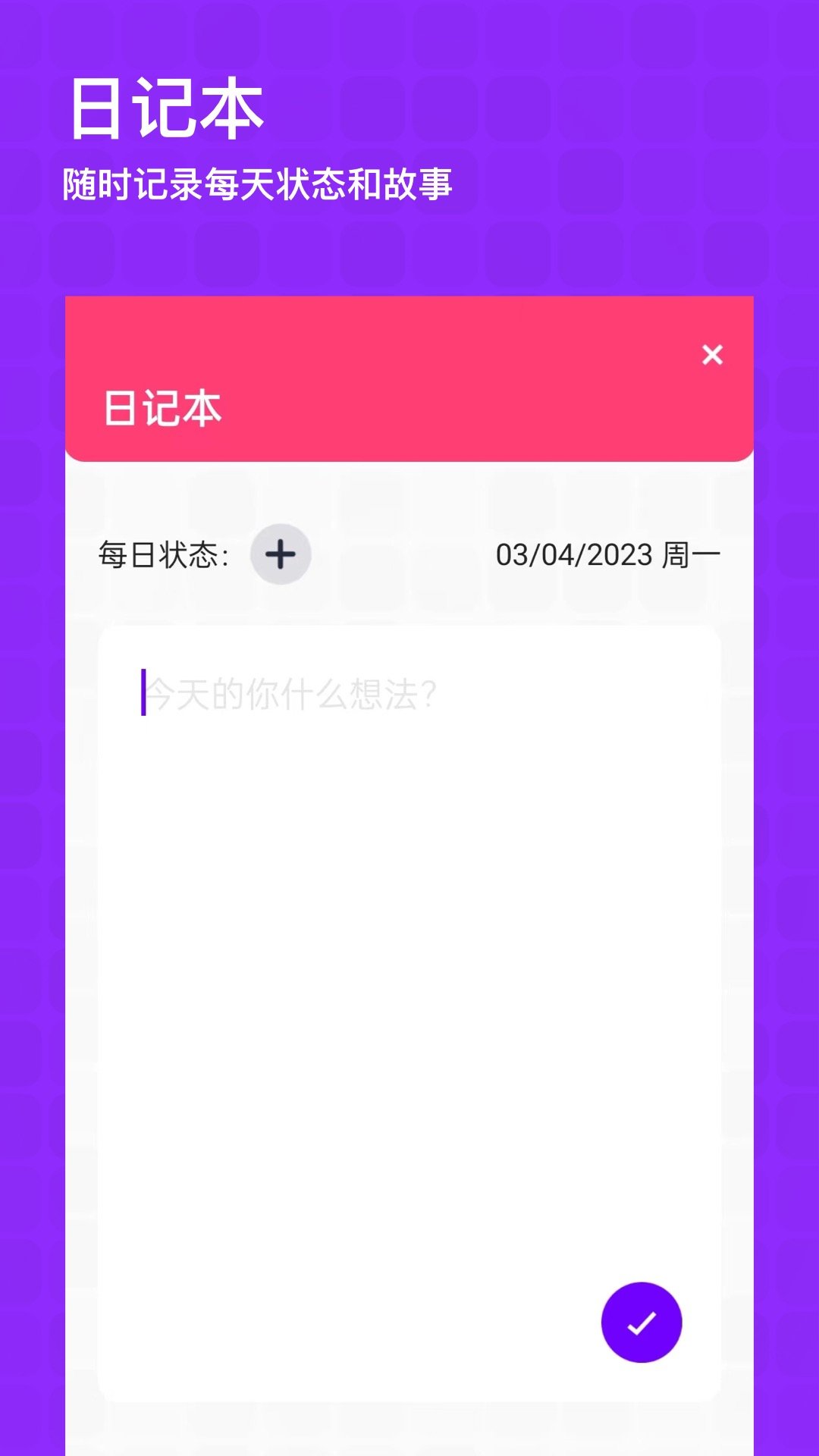 ʱ v1.6.2