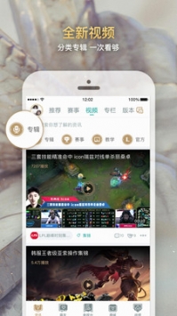 Ӣ湤 V9.0.4