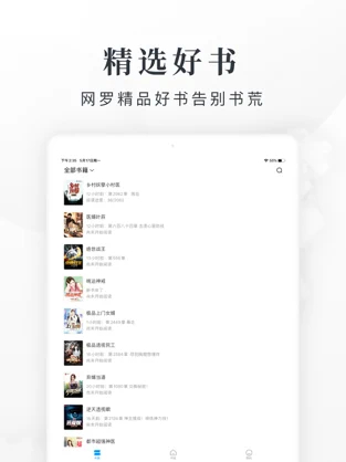 С˵ذװ V3.16.3