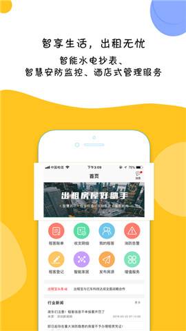 ⱦֻ v3.4.8