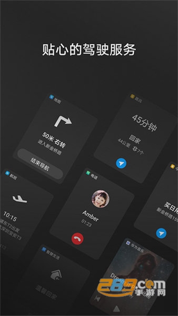 hicar°汾 v14.2.0.150