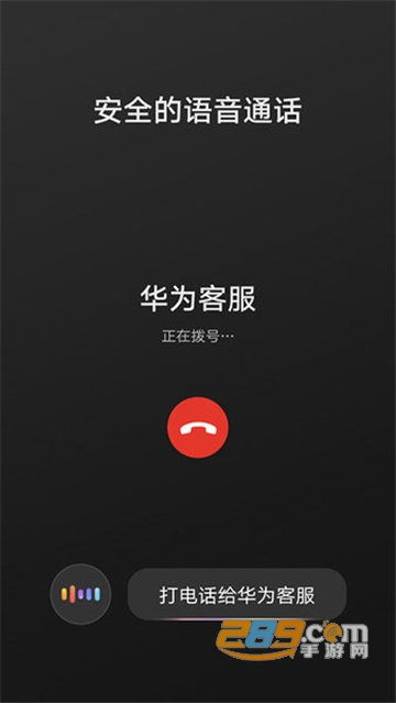 hicar°汾 v14.2.0.150