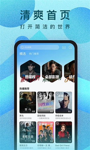 ƵӰ氲װ v10.8.10