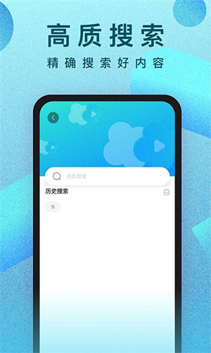 ƵӰ氲װ v10.8.10