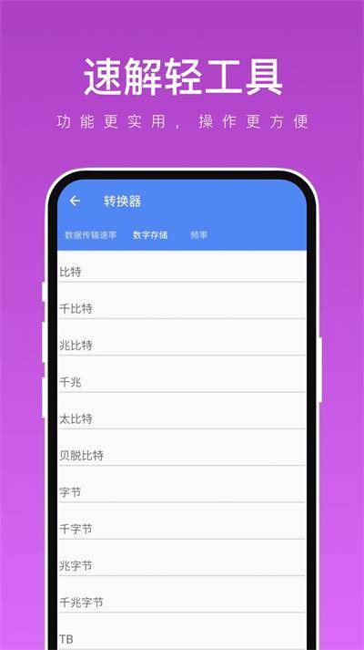 ٽṤֻ v1.0.0