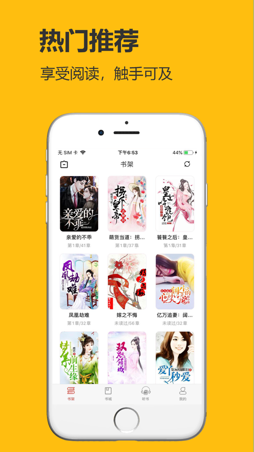 С˵app V4.02.00