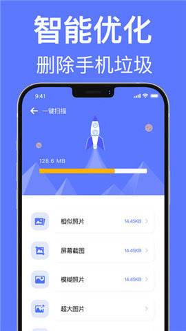 һapp v1.3.8