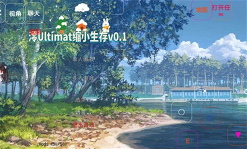 Ultimateٷ汾 v1.4.0