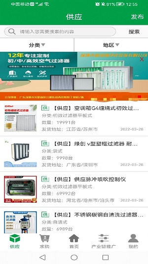 ����������֮�Ұ�׿������ v1.0.1