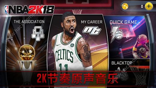 NBA2K18İ v36.0.1