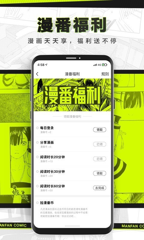 app_app°氲׿ V2.1.8