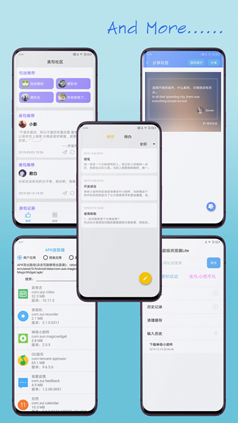 С¼app v1.101