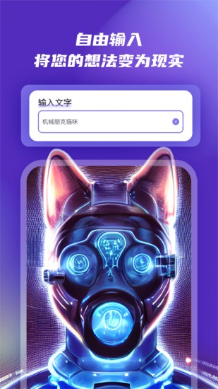 AI滭 v1.01