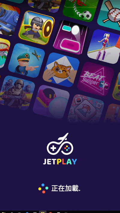 jetplay V1.0.7