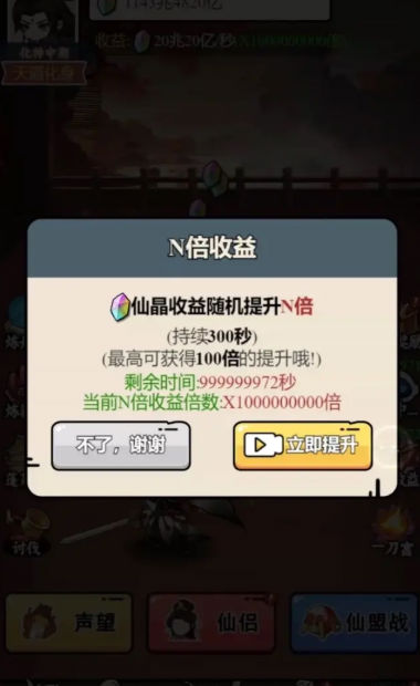 ģ v1.0.23