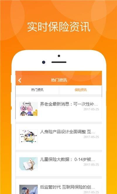 汣հ׿ v1.5.3