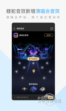 ṷֲ汾 V11.2.0