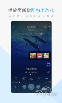 ṷֲ汾 V11.2.0