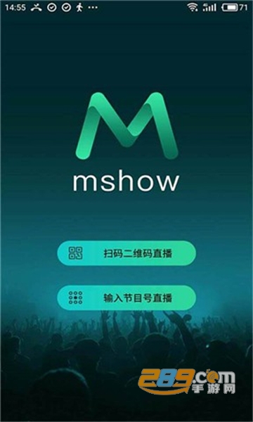 mshowٷ2024׿° V1.2.0