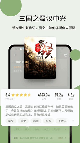 鷻Ѱ v5.4.6