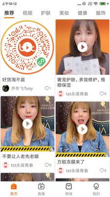 �Բ�ͥapp���� v1.0.15