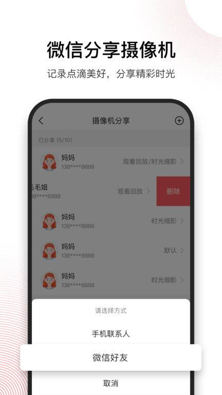 Ŀ° v5.11.2