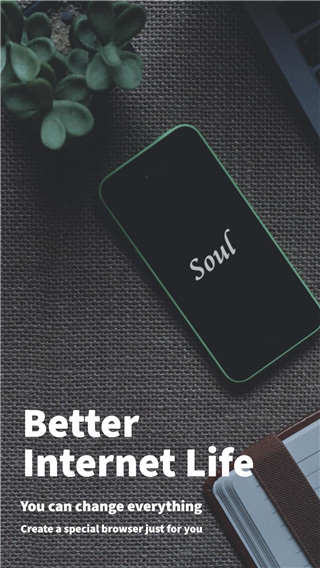 soul° v1.3.80