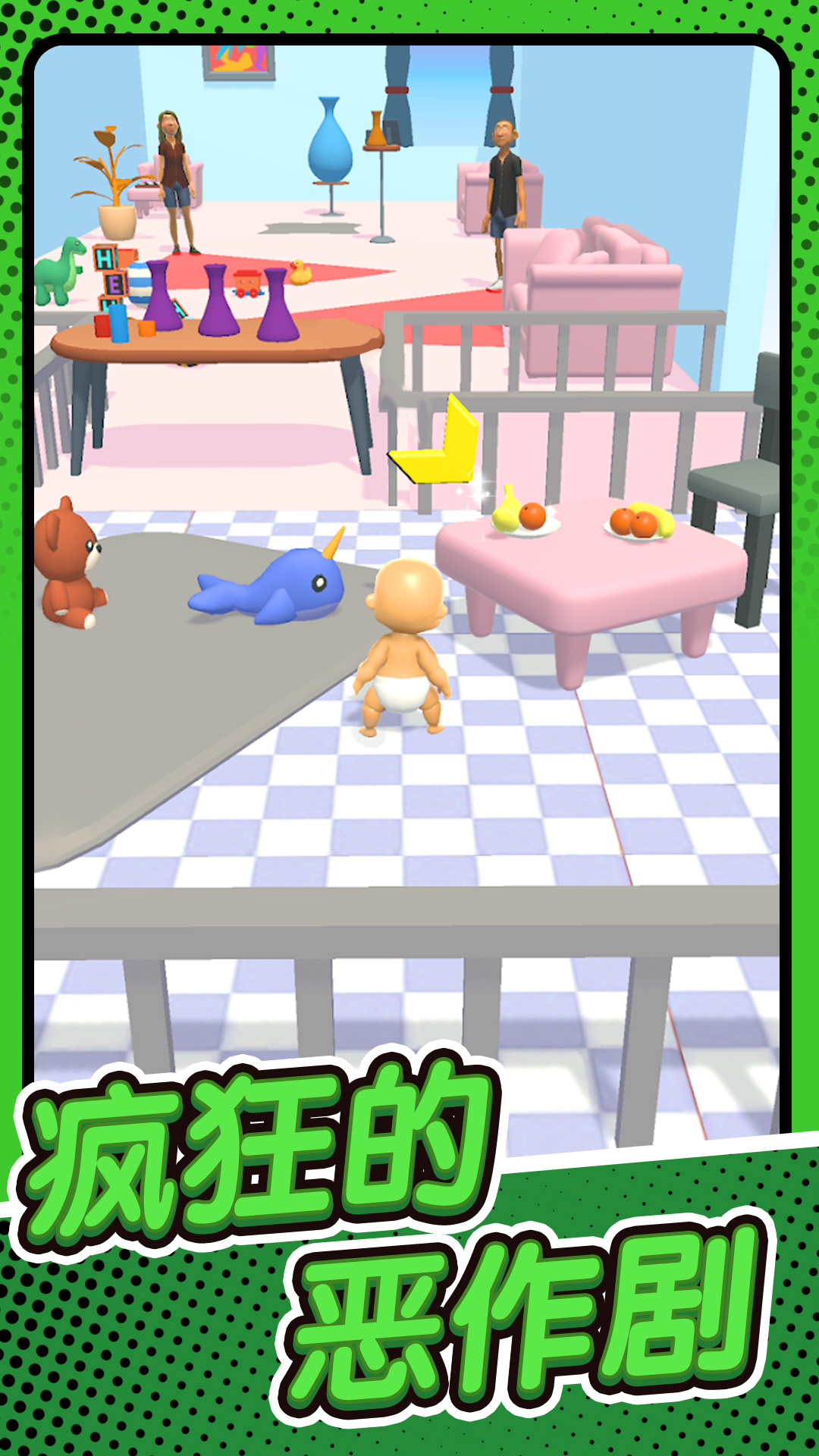 ���������غ�����Ϸ���� v1.0.0