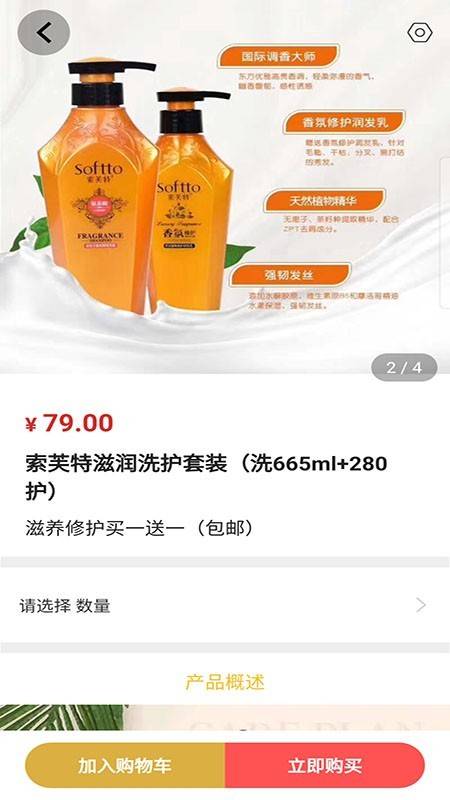 ȸ�Ἧ�����°����� v1.1.9