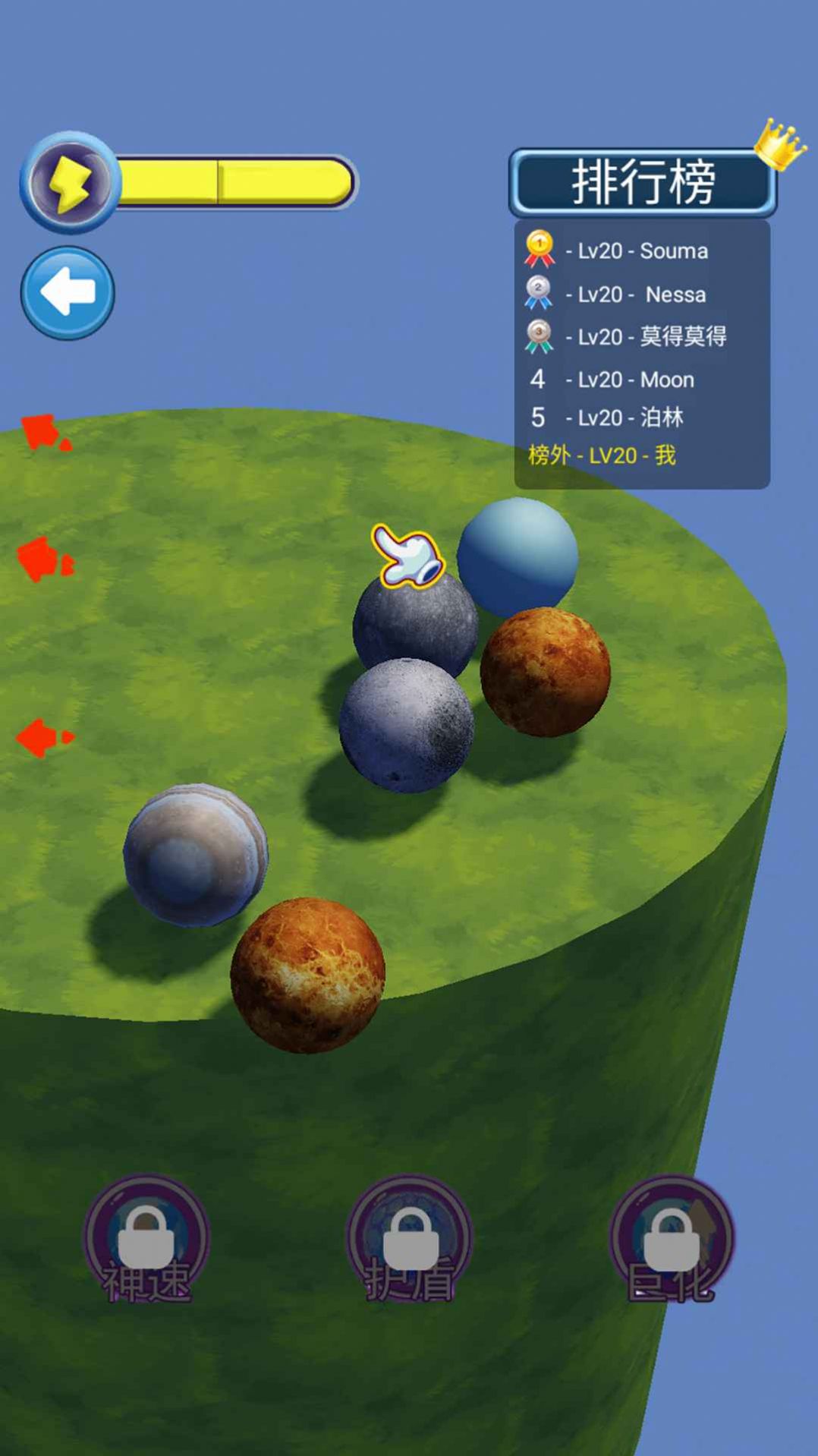 ���������Ҷ����� V1.0.0