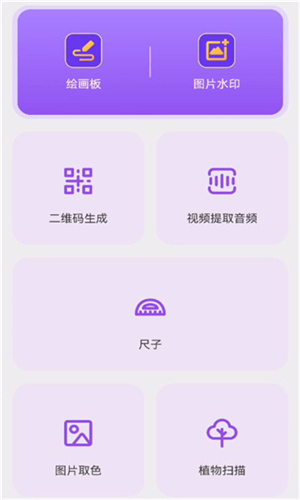 Сǻ۱׿1.0.0 V1.0.0