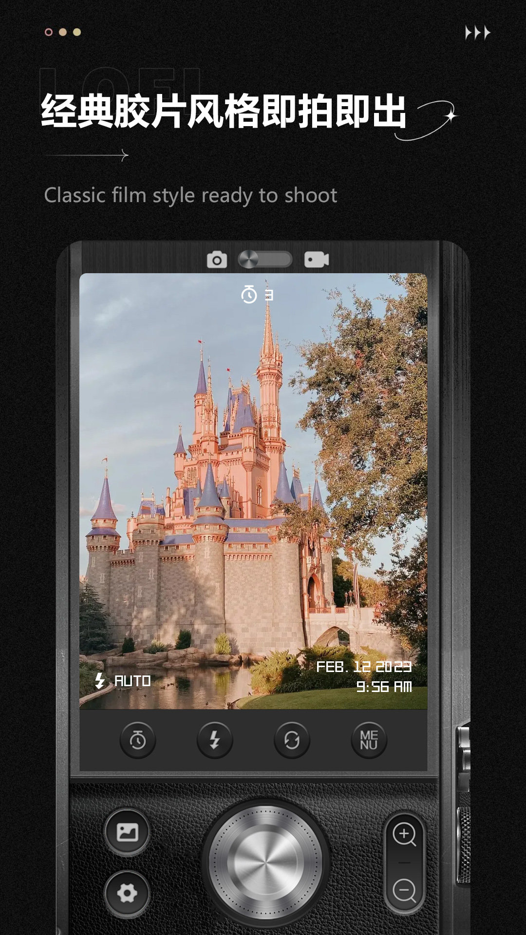 LoFi Cam Pro v1.1.1