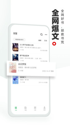 麣appֻ V1.5.0