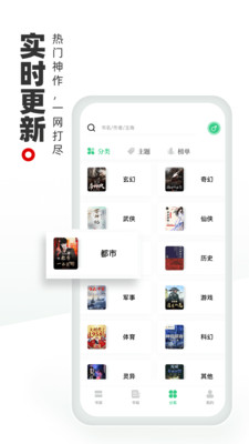 麣appֻ V1.5.0