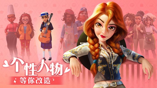 �󼪴���찲׿�������� v2.6.1