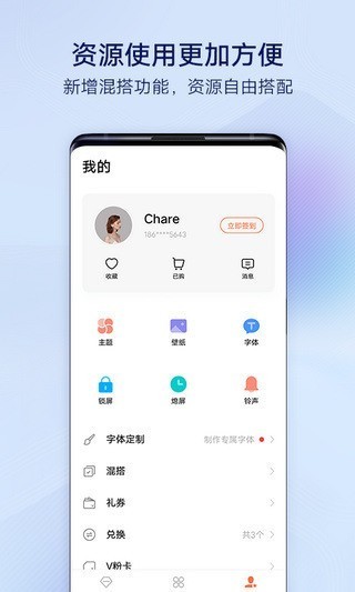 i°vivo V9.3.0.0