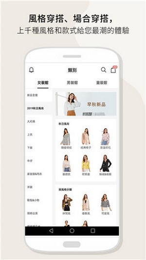 shein羳ƽ̨app V1.0