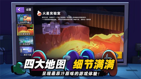 ٺ̫ɱ޵аȫƤ v1.25.