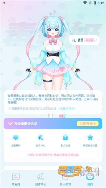 Լaiʵappٷ2024׿ v1.3.2